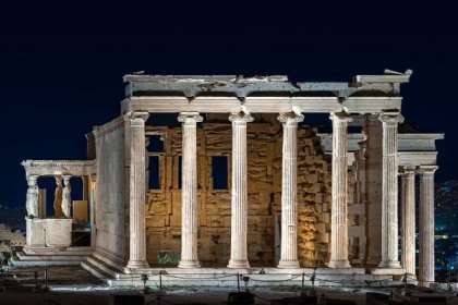 Acropolis of Athens and Monuments – Edeko