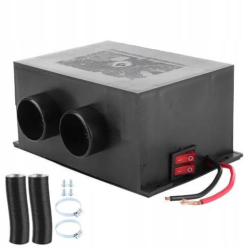 OHŘÍVAČ AUTOMOBILOVÁ FARELKA RADIÁTOR 600 W