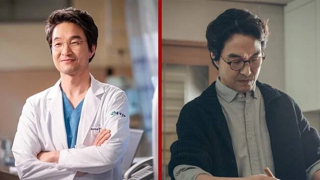 Han Seok Kyu Cast Got It Netflix K Drama