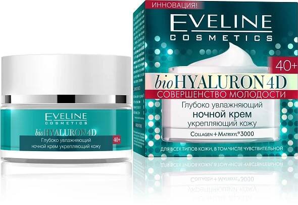 Cream Eveline Kosmetika: řada Extra Soft, Fitolinii, Diamanty a zlato, recenze
