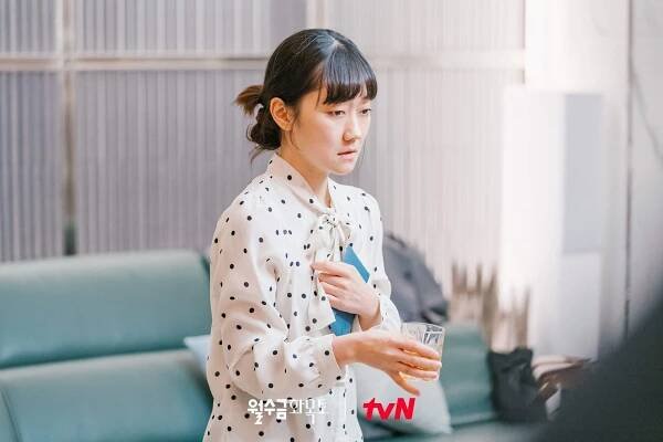 Kyeong-hye Park - WolSooGeumHwaMokTo - Fotosky