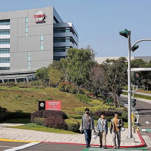 TSMC says all its sites operating following Taiwan quake