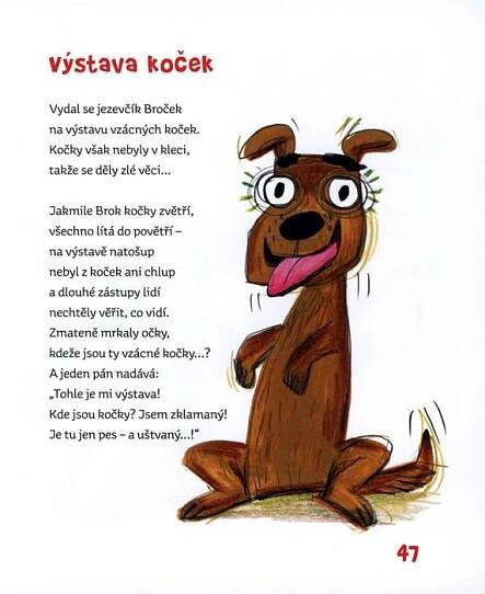 an illustration of a dog sitting down with its tongue out and eyes wide open in front of it