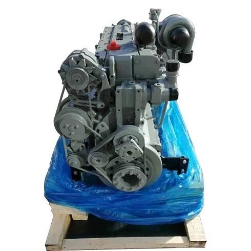 ENGINE 1013
