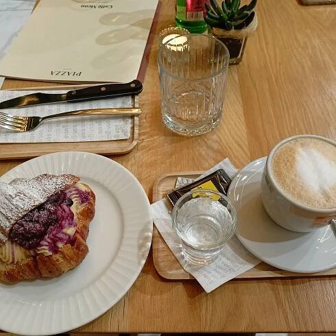 PIAZZA CAFFÈ, Brno - Menu, Prices & Restaurant Reviews - Tripadvisor