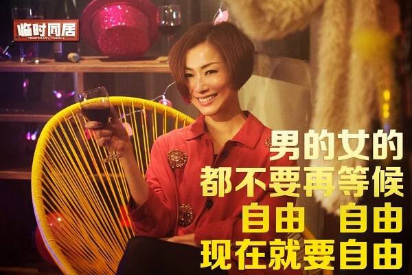 Sammi Cheng - Shi lian ji rang - Fotosky