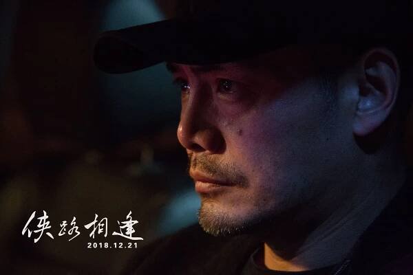 Father and Hero - Fotosky - Bing Shao