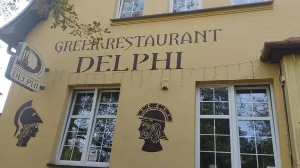 Greek Restaurant Delphi foto 5