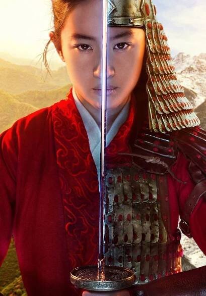 Crystal Liu - Mulan - Promo