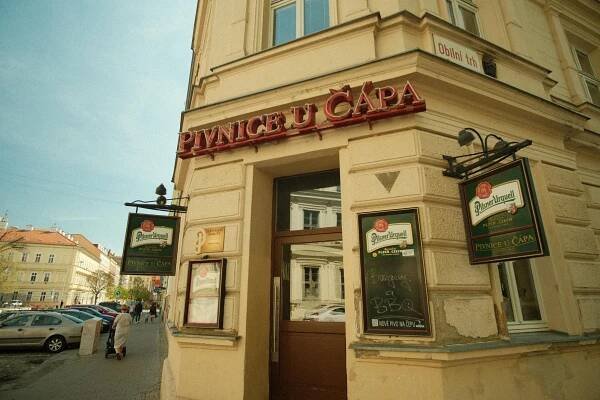 Pivnice U Čápa foto 6