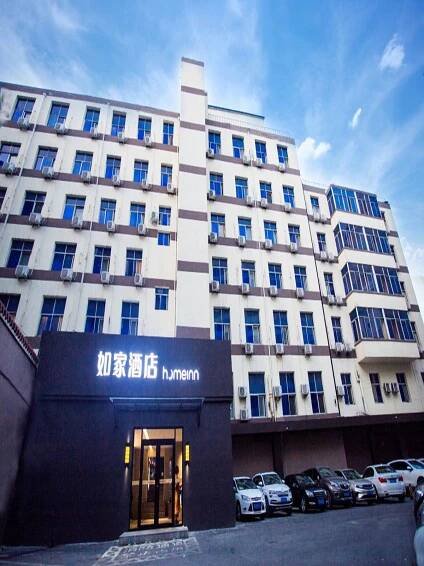 如家·neo-阳泉兴隆街天桥沃尔玛店