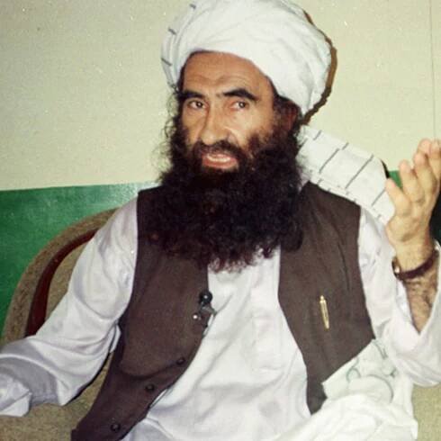 What is the Haqqani network, which is linked to the Taliban and al-Qaeda?