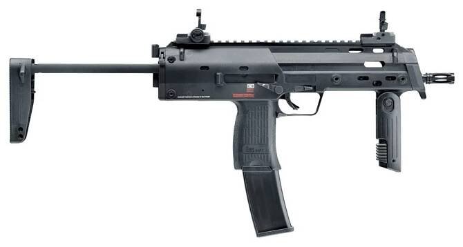 Heckler & Koch Airsoft Electric Gewehr MP7 A1 1