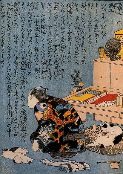 Kunijoši Utagawa – Wikipedie