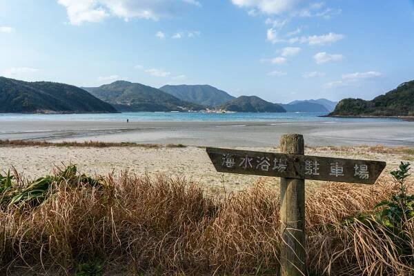 Walking Goto Islands: Day 6