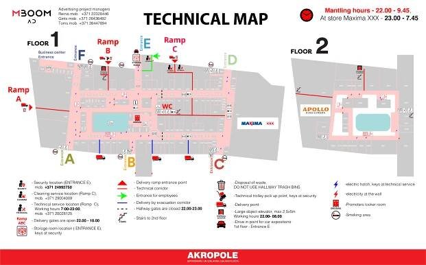 AKROPOLE Rīga - MBoom Ad