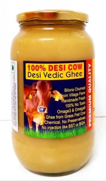 ghee-1l-slder5