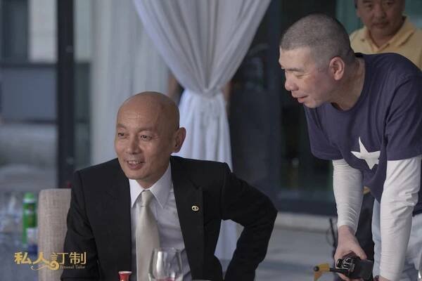You Ge, Xiaogang Feng - Personal Tailor - Z natáčení