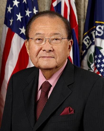 Daniel Inouye - Wikiwand
