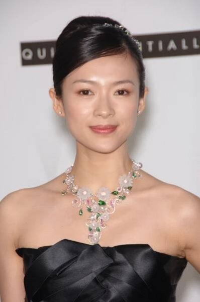 Ziyi Zhang