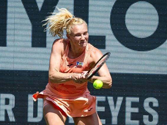 Kateřina Siniaková: Dvojnásobná olympijská vítězka