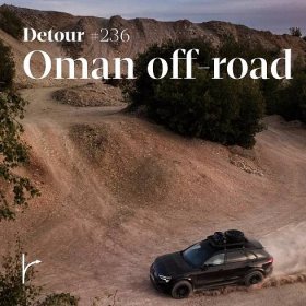 While the @dakarrally is in full swing @benbarrycars takes the wheel of an electric @audi Q8 e-tron Dakar in the desert of Oman.⁠
⁠
&quot;The Dakar can lift its air suspension 65mm higher than the standard car in a new Off-Road setting, fits tyre tre