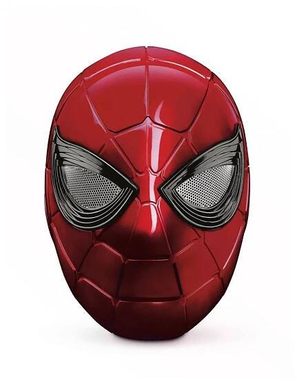 Avengers Endgame - replika helma Spider-Man - Iron Spider | Figures.cz