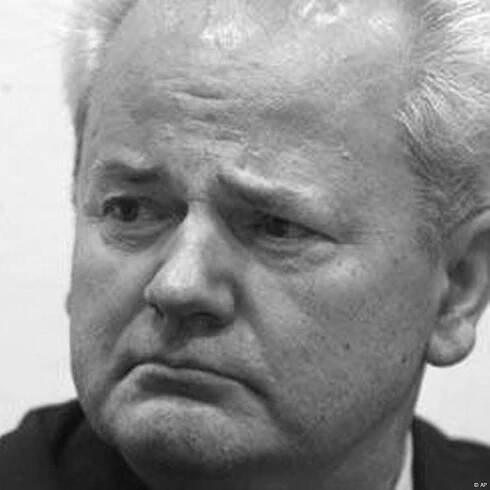 Former Yugoslav President Milosevic Dies