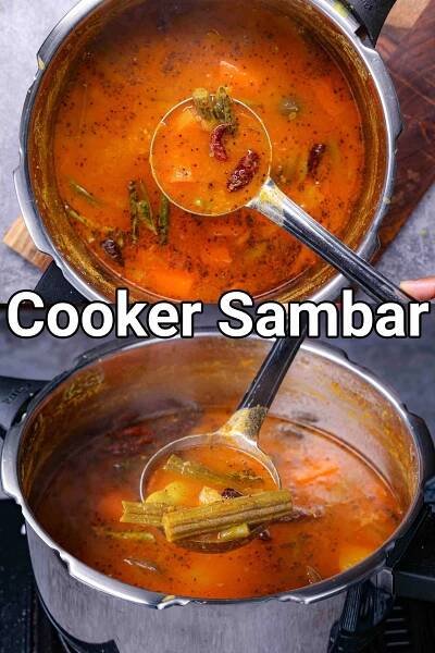 Sambar Recipe