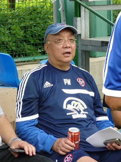 Peter Wong (sports commentator) - Wikipedia