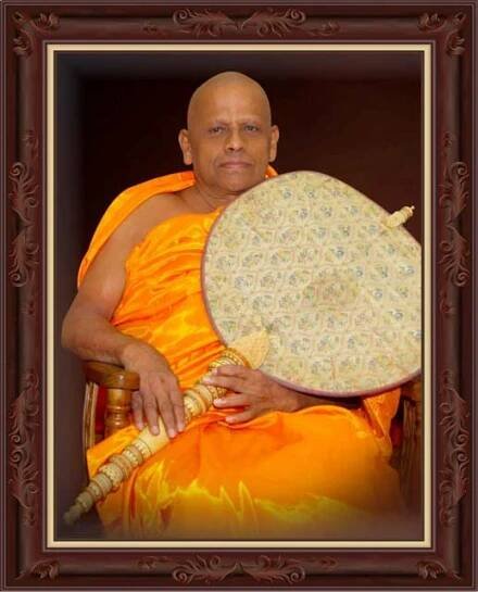Warakagoda Sri Gnanarathana Mahanayake Thero Asgiriya Chapter