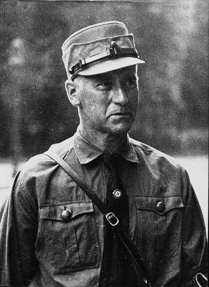 Wilhelm Frick – Wikipedia