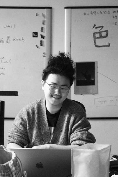 Chang-Ching Su — MURMURATION