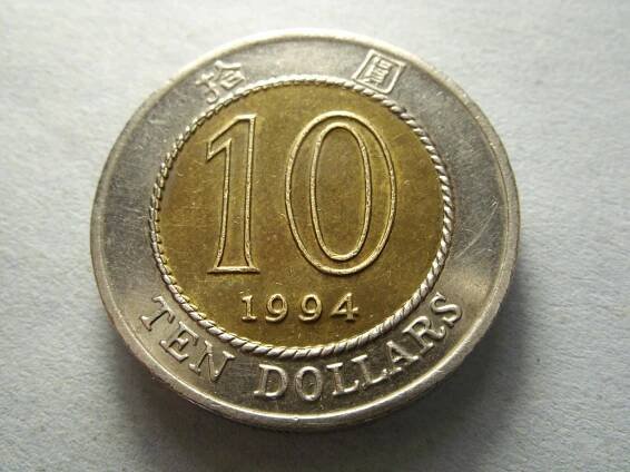 HONK - KONG - 10 TEN DOLLARS z roku 1994 (24 mm,Tloušťka - 3mm) - Sběratelství