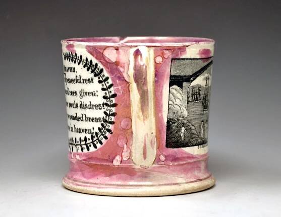 John Carr & Sons Inscriptions - SUNDERLAND AND TYNE LUSTRE POTTERY
