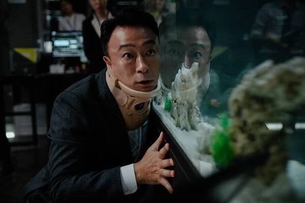 Mr. Zoo: The Missing VIP - Z filmu - Sung-min Lee