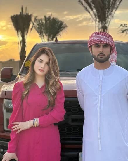 Neelam Muneer Husband