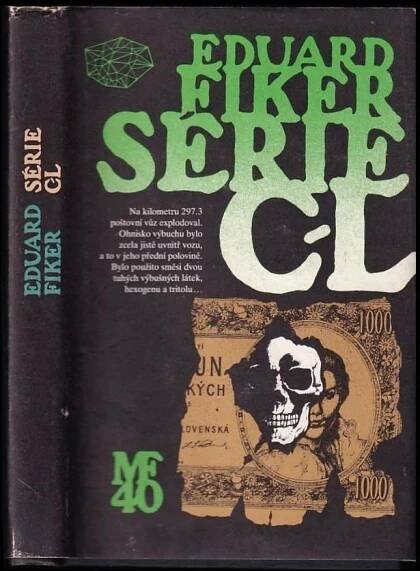 EDUARD FIKER - Série C-L