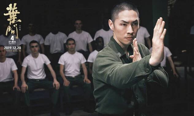 Vanness Wu - Ip Man 4: Finále - Fotosky