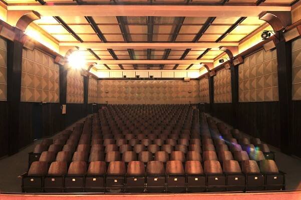 Kino Panorama foto 1