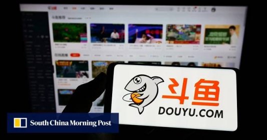 Douyu CEO Chen Shaojie, said to be held ‘incommunicado’ by Chinese authorities