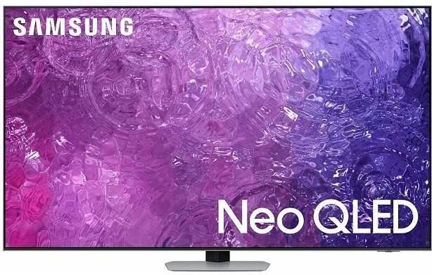 Samsung 65" QLED (QE65QN92CATXXH)