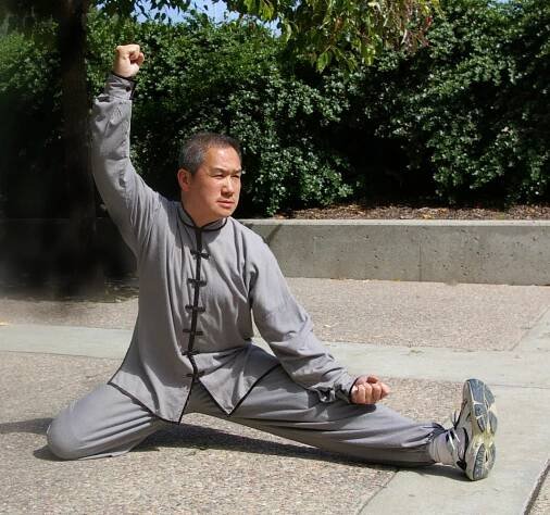 Traditional Chen Taiji (Tai-Chi) School