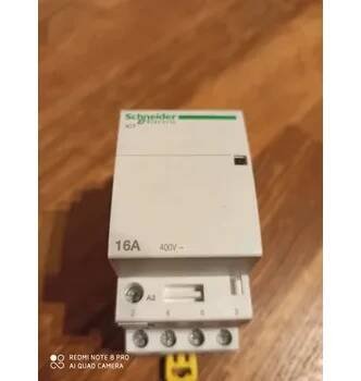 Stykač SCHNEIDER STYKAČ 16A 4Z 24VAC A9C22114