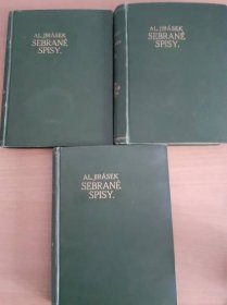 Alois Jirásek, tři knihy z edice Sebrané spisy, vydání 1913-1915. - Starožitnosti a umění