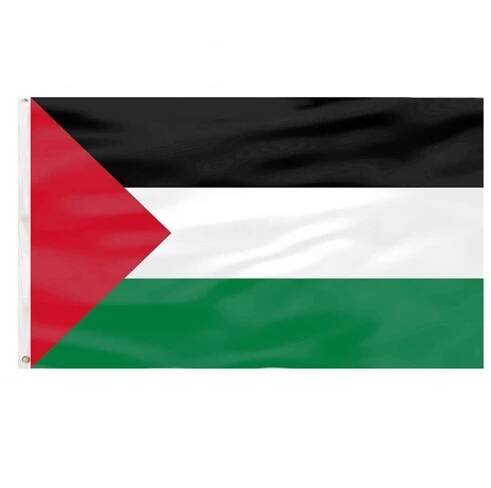 Vlajka Palestina - Armik.cz: Armyshop a outdoor