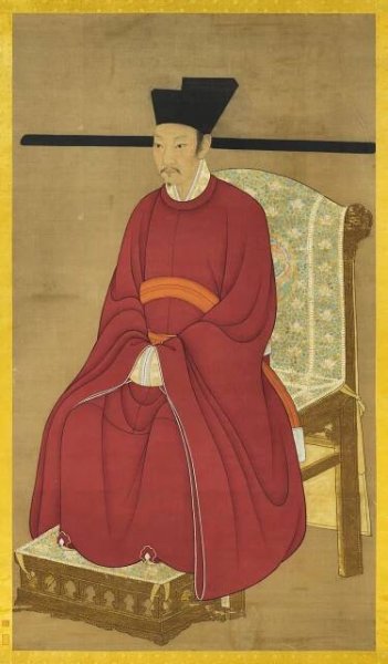 Soubor:Songqinzong Chinghong.jpg
