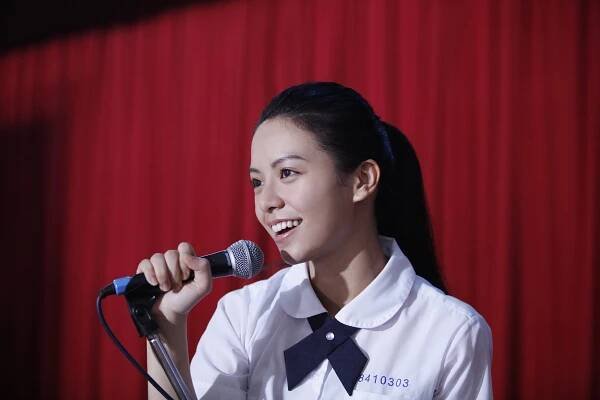 Take Me to the Moon - Z filmu - Vivian Sung