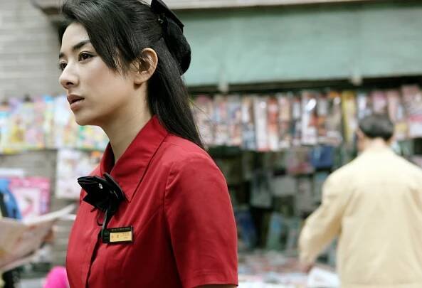 Yi lu you ni - Z filmu
