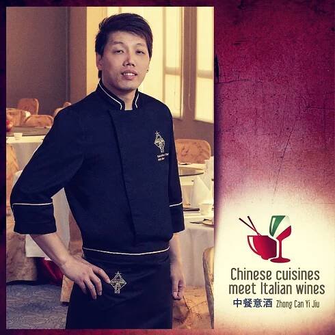 CHINESE CUISINES MEET ITALIAN WINES – PART 1